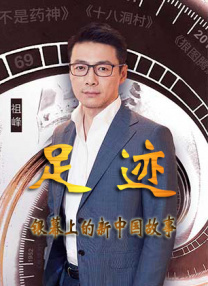 比丈夫做得好的少爷